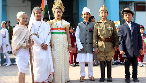 Calcutta Airport English High School